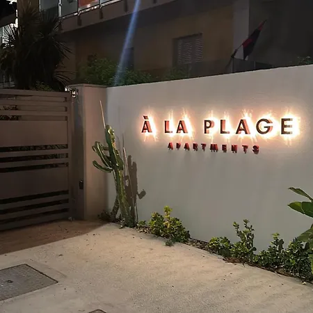 A La R Appartement San Benedetto del Tronto